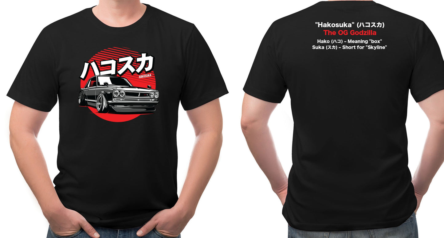 Nissan Skyline "Hakosuka" T-shirt Sticker Boss
