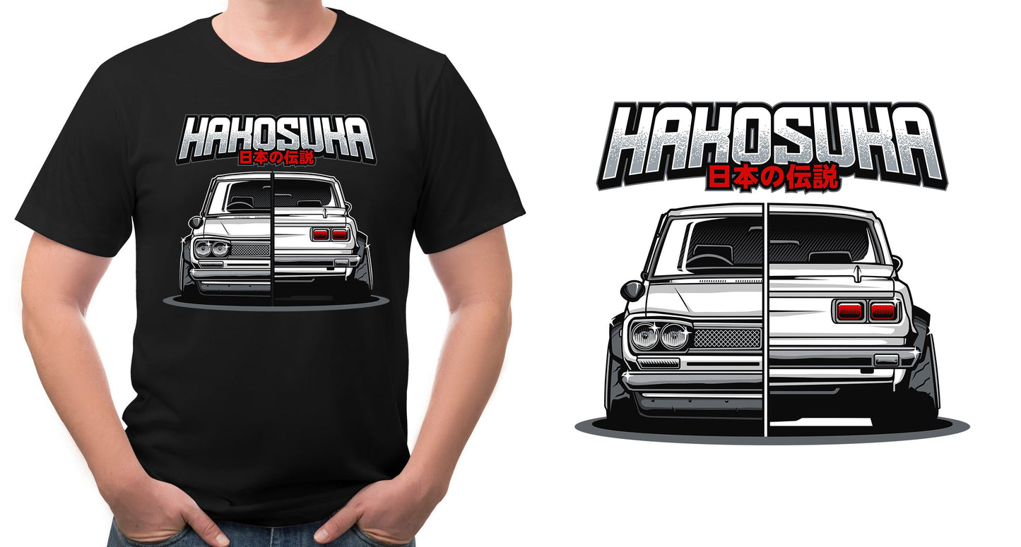 HAKOSUKA Nissan Skyline GT-R  - T-Shirt Sticker Boss