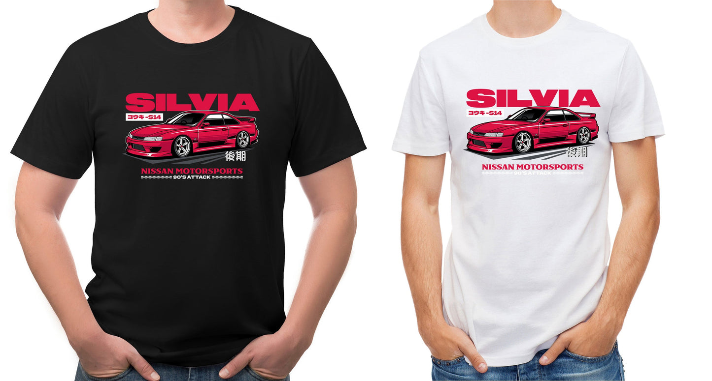 Silvia S14 - T-Shirt Sticker Boss