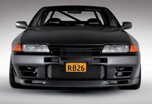 JDM Culture - The Amazing Cars from Japan on your T-Shirt