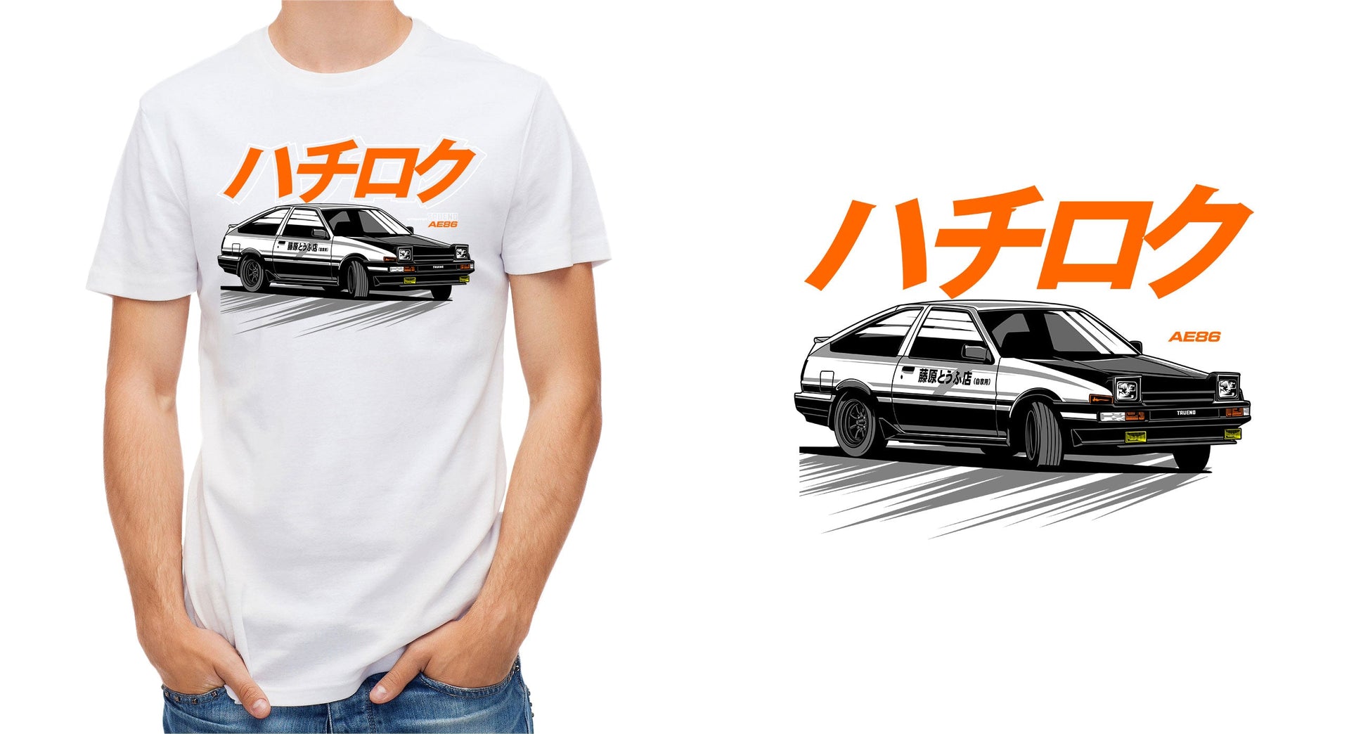Toyota AE86 Sticker Boss